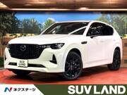 2022 MAZDA OTHER