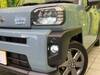 DAIHATSU OTHER