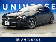 2020 MERCEDES BENZ CLA-CLASS Shooting Brake