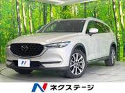 2021 MAZDA OTHER
