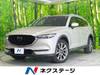 MAZDA OTHER