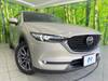 MAZDA OTHER