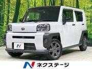 2021 DAIHATSU OTHER