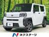 DAIHATSU OTHER