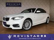 2016 BMW 2 SERIES