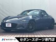 2022 MAZDA ROADSTER