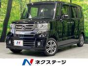 2015 HONDA N-BOX CUSTOM