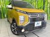 MITSUBISHI OTHER