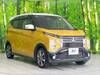 MITSUBISHI OTHER