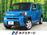 2022 DAIHATSU OTHER