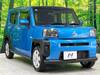 DAIHATSU OTHER