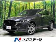 2022 MAZDA CX-5