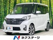 2015 NISSAN DAYZ ROOX
