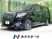 2017 TOYOTA ALPHARD HYBRID