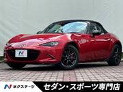 2016 MAZDA ROADSTER RS