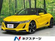 2016 HONDA S660