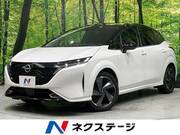 2022 NISSAN OTHER