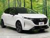 NISSAN OTHER