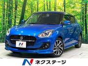 2020 SUZUKI SWIFT
