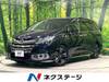 HONDA OTHER