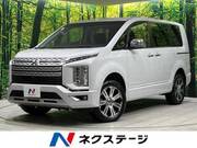 2024 MITSUBISHI OTHER