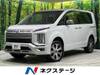 MITSUBISHI OTHER