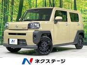 2025 DAIHATSU OTHER