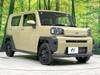 DAIHATSU OTHER