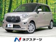 2015 DAIHATSU CAST