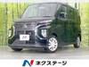 MITSUBISHI OTHER