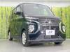 MITSUBISHI OTHER