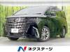 TOYOTA ALPHARD HYBRID