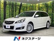 2012 SUBARU LEGACY TOURING WAGON