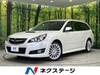SUBARU LEGACY TOURING WAGON