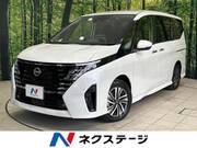 2023 NISSAN SERENA