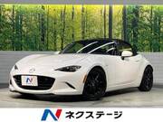 2016 MAZDA ROADSTER