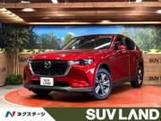 2023 MAZDA OTHER