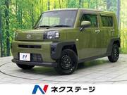 2024 DAIHATSU OTHER