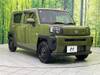 DAIHATSU OTHER