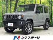 2025 SUZUKI JIMNY XC
