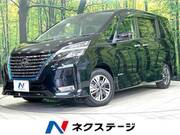 2020 NISSAN SERENA