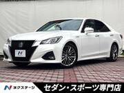 2016 TOYOTA CROWN HYBRID