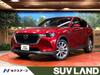 MAZDA OTHER