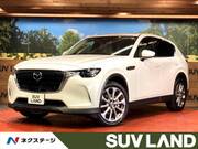 2023 MAZDA OTHER