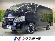 2022 NISSAN CARAVAN
