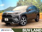 2020 TOYOTA OTHER