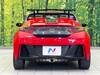 HONDA S660