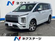 2023 MITSUBISHI OTHER