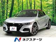 2021 HONDA S660