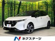 2022 NISSAN OTHER